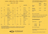 aikataulut/sortavala-1992-1993-02.jpg